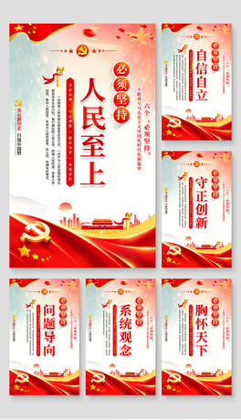 hĶʮ횈ԳֽZչ