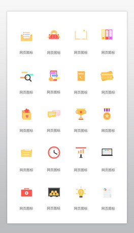 ƽW(wng)app̄(w)D(bio)