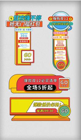 DDչʾ