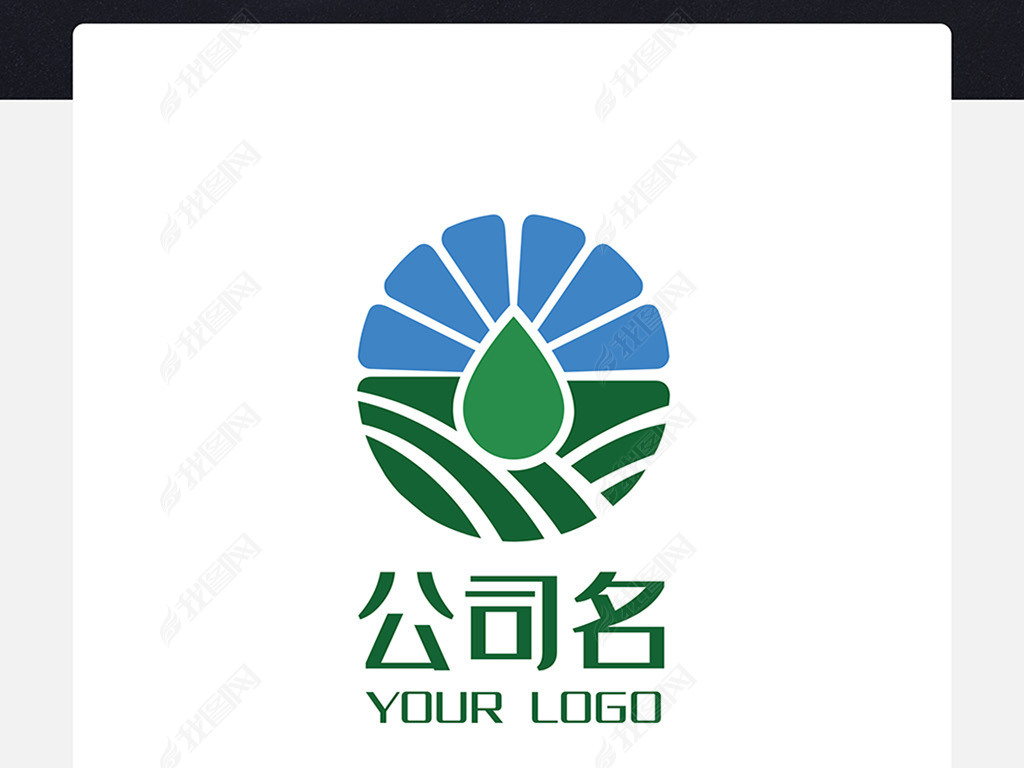 ũҵҶˮͲƷlogo