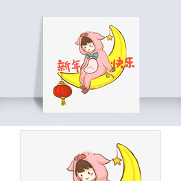 2019iСiС￨ͨ}宋