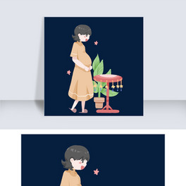 ĸеċL宋