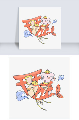 鲤鱼跃龙门大红海报下载