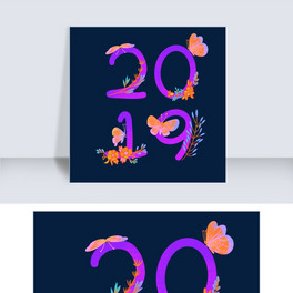 Lɐ2019w