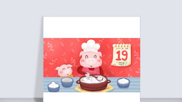 iԪiԪL宋