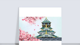 ձǽL宋