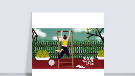 \(yn)(dng)ϵв宋(hu)banner