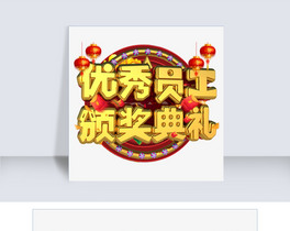 (yu)TCY3DwO(sh)Ӌ