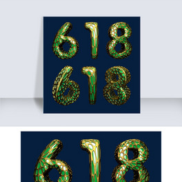 618ſwC4Dˇg(sh)