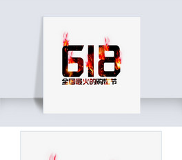 618ُ﹝ˇg