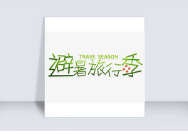 ӛˇg