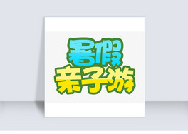 Hˇg