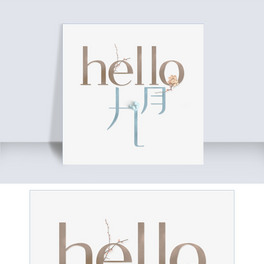helloˇg