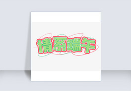 繝ϵˇg