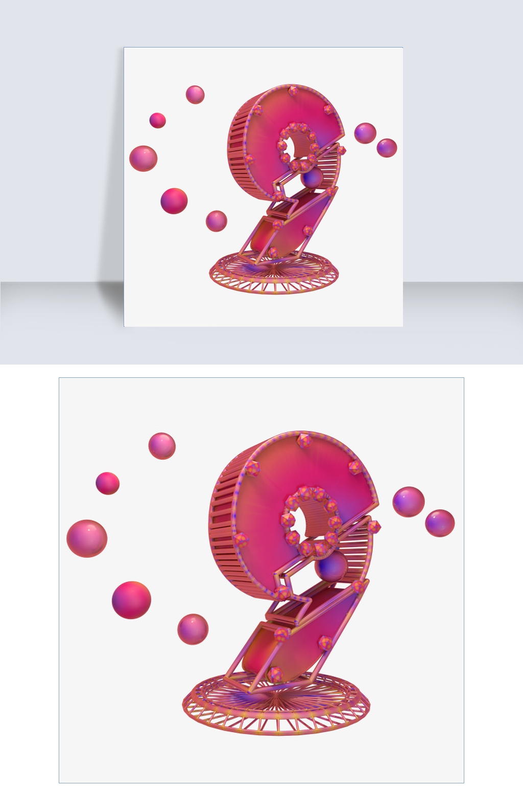 炫彩粉色倒计时9艺术字