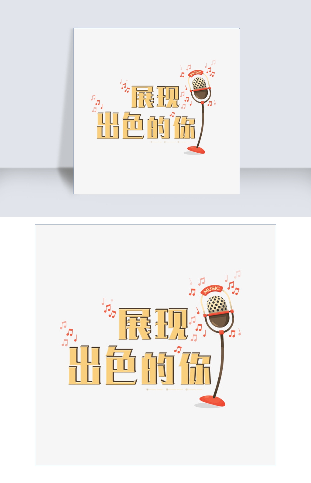 招聘用语_北京跨境电商首次 组团 进实体店