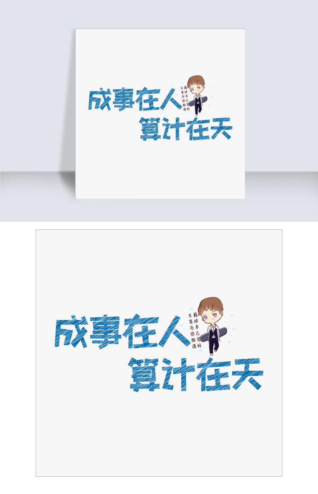 人口算词吗_人口普查