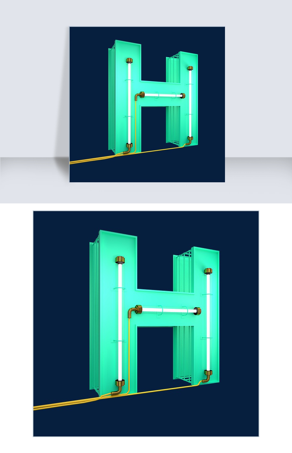 英文字母大写H数字字母字母素材3D立体灯管字