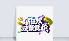 6ۿgvʷ̓r3DwOӋ