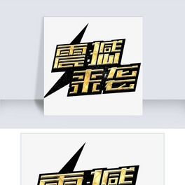 Kʢ𺳁uɫˇg