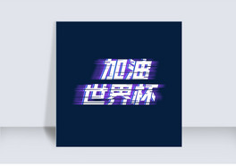 籭籭wOӋ