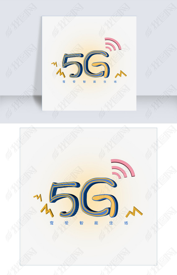 5G   ͨѶ Ϣ