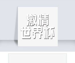 籭Bw