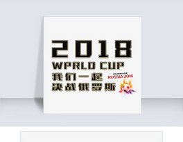 2018҂һQ_˹wˇgMd