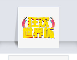 g籭ˇgMd