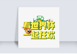 籭һgwˇg