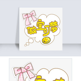W(wng)j(lu)~ɉ(mng)֌LPOPͨʸˇg(sh)ǧԭ(chung)