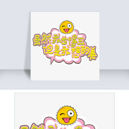 W(wng)j(lu)~mȻLó󣬵֌LPOPͨʸˇg(sh)ǧԭ(chung)