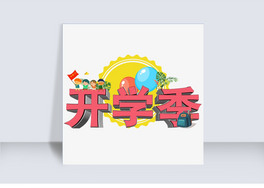 ǧԭ(chung)_W(xu)3D