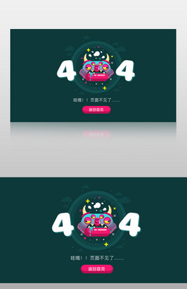 404ȱʡe`ҲGʧWģ