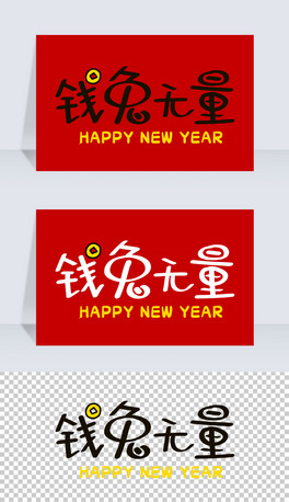 2023Xßoˇg