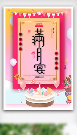 ϲcM纣(bo)O(sh)Ӌ(j)