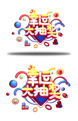 C4Dˇg̴N\骄wԪ