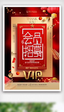 (jin)s(hu)Tļ2019(bo).psd