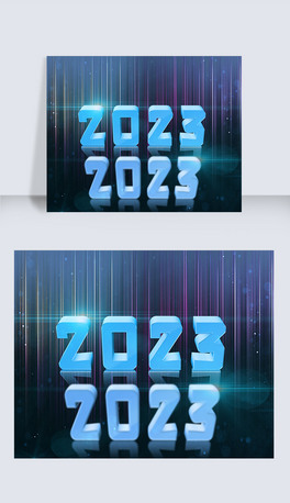 2023w