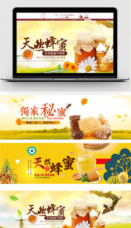 ʳ۷C䳲banner