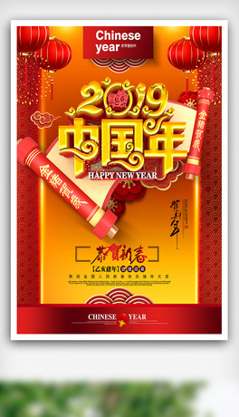 2019ЇL^괺