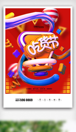 2019tɫ߶˴؛