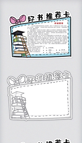 ɐۿͨLÕ]xW(xu)ͨģ