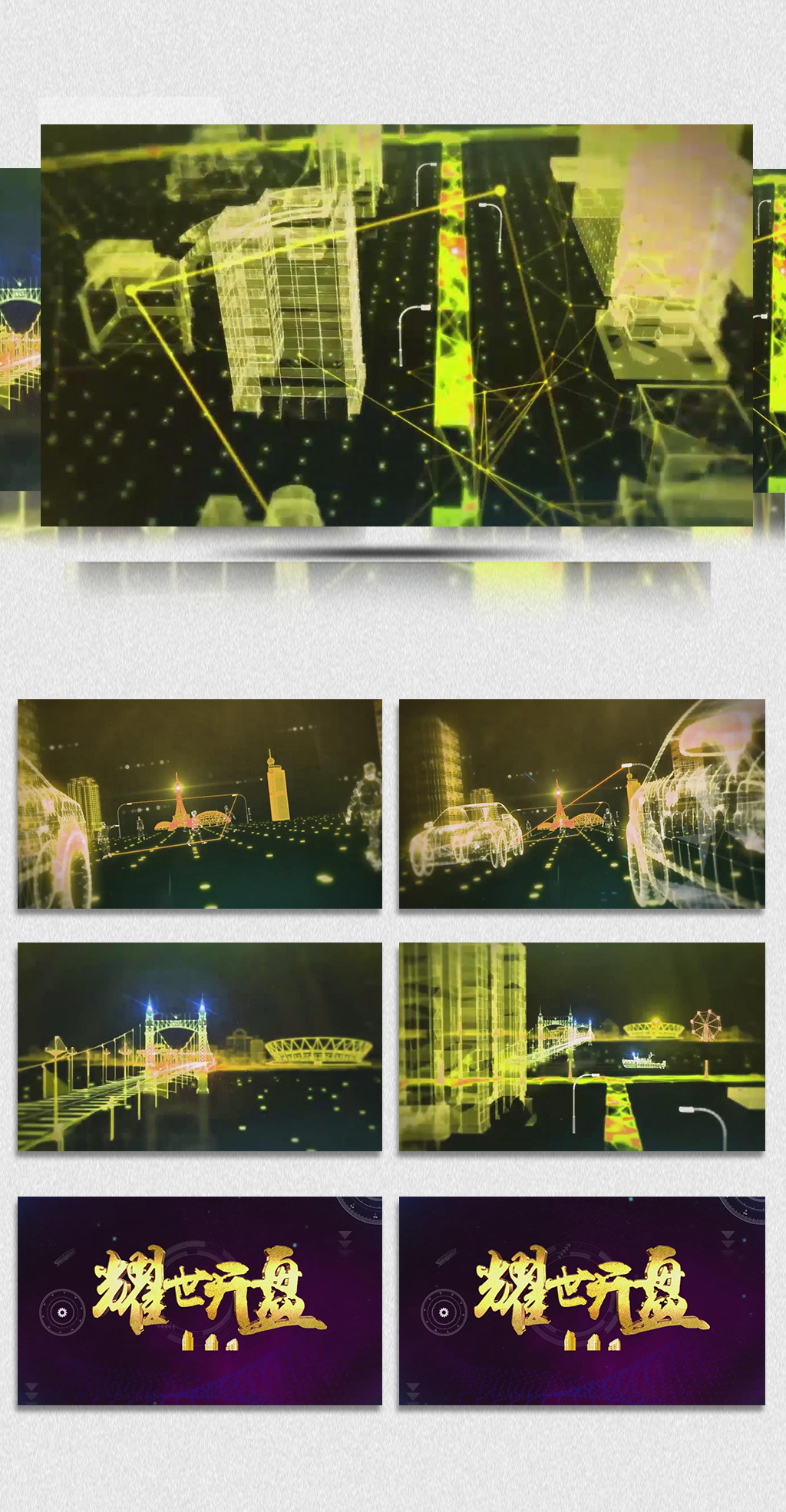 2019电大e?府经济学_「台铁e订通2019」今日中午12点起开放下载.(台铁提供)-台铁新版...(3)