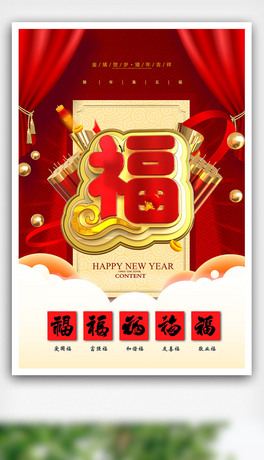 2019帣N
