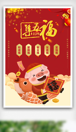 2019tɫ帣