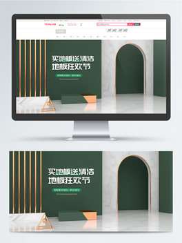 ̼bذ幝(ji)մNg퓏V