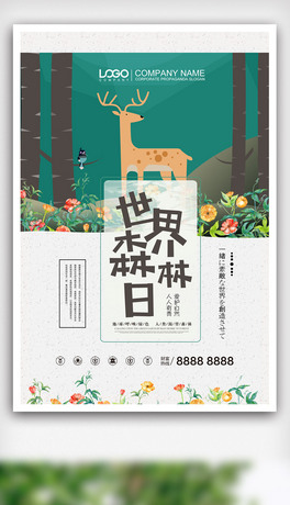 2019Gɫ宋ͨɭպ
