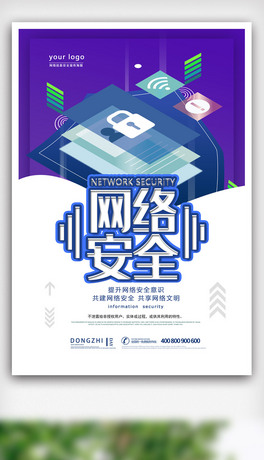 2019{ɫ2.5DͨWjȫ