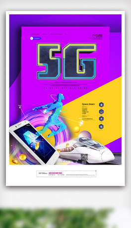 2019ɫ5Gr